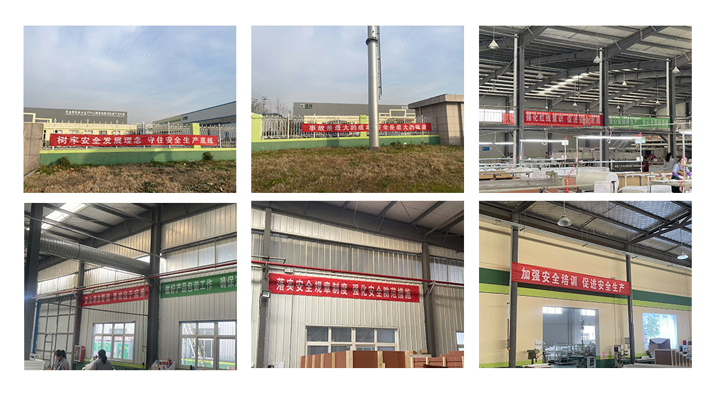 警示教育 | 广饶绿尚新材料科技公司 组织观看警示教育片《防线》 警示教育 | 广饶绿尚新材料科技公司 组织观看警示教育片《防线》