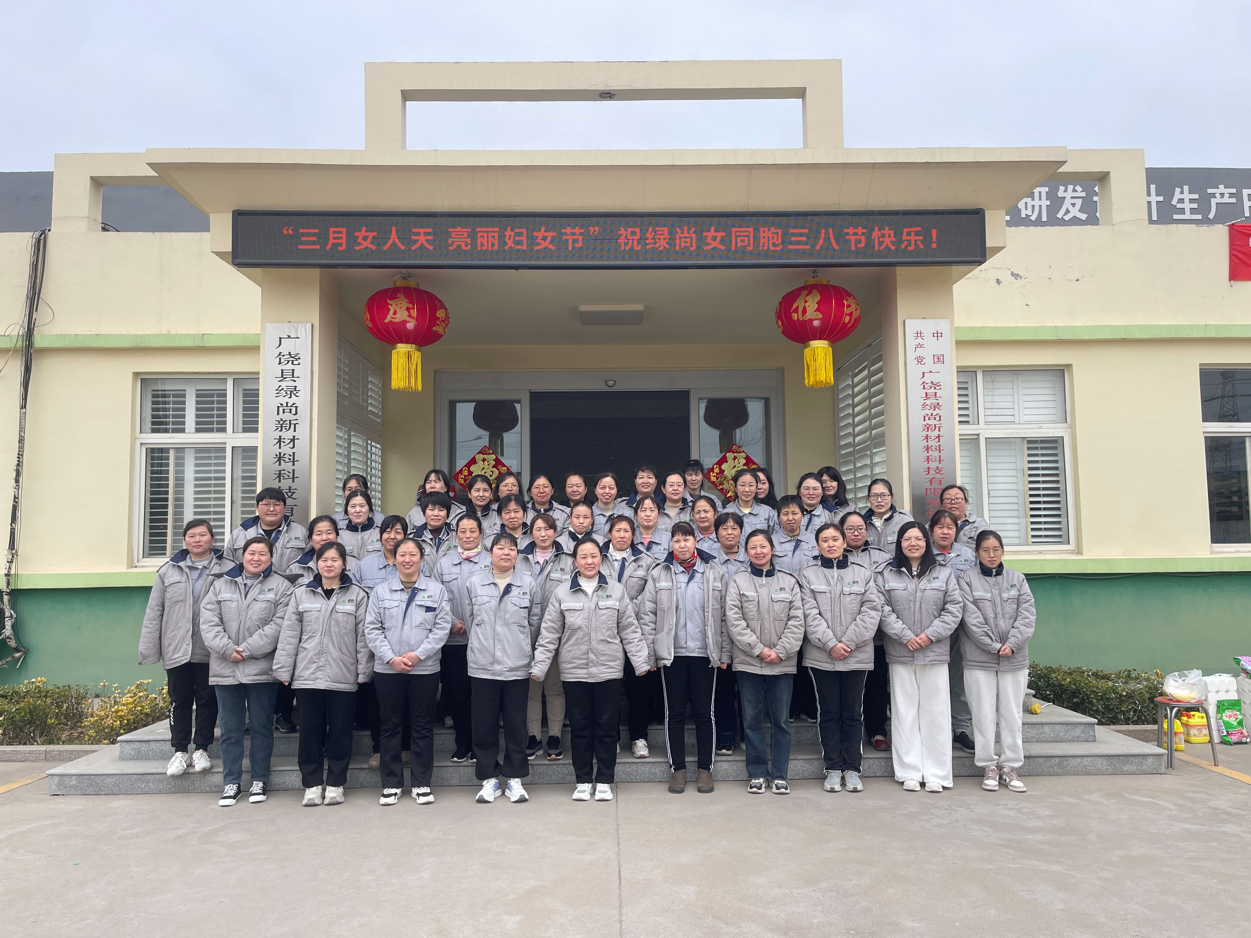 情暖三八｜芳华自在，致敬每一个她