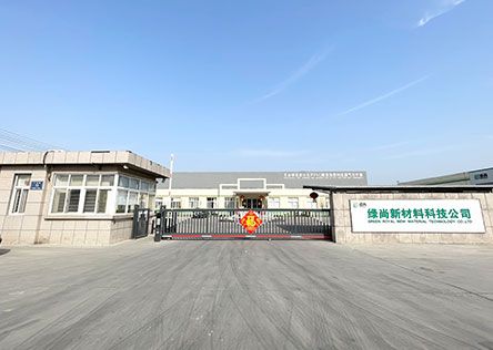 公司诚聘 | 招贤纳新 职等你来